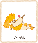 b0197418_20583259.gif