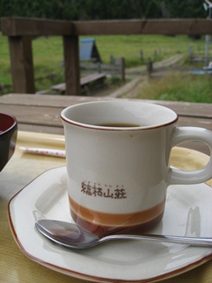 d0130927_8393558.jpg