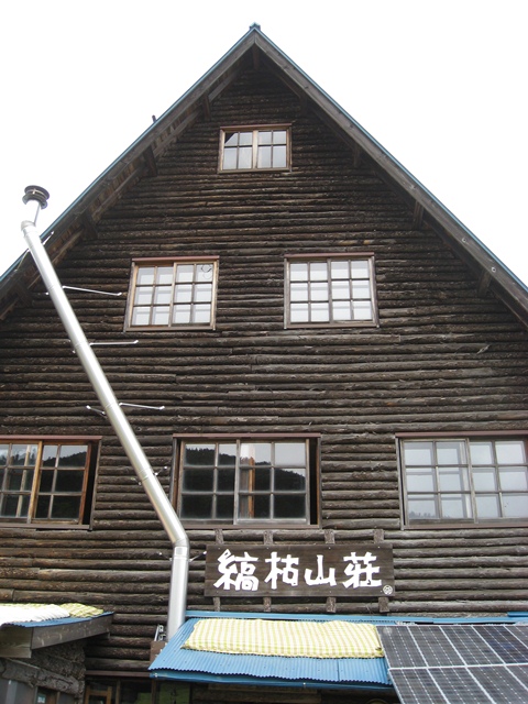d0130927_8432661.jpg