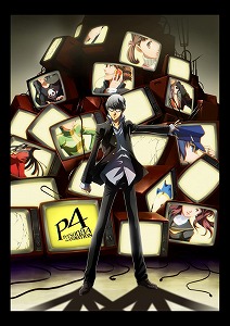ニコニコアニメスペシャルで アニメ ペルソナ4 一挙無料放送決定 エキサイトアニメニュース