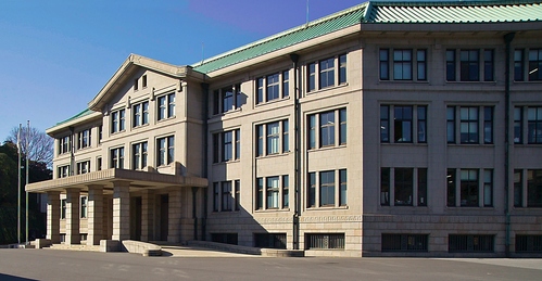 宮内省と宮内庁 大江戸歴史散歩を楽しむ会