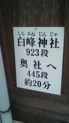 d0175151_244234.jpg