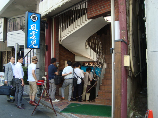 新宿「風雲児やきそば 風神」へ行く。_f0232060_15462188.jpg