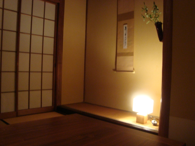 三鷹「虎茶屋」へ行く。_f0232060_1648472.jpg