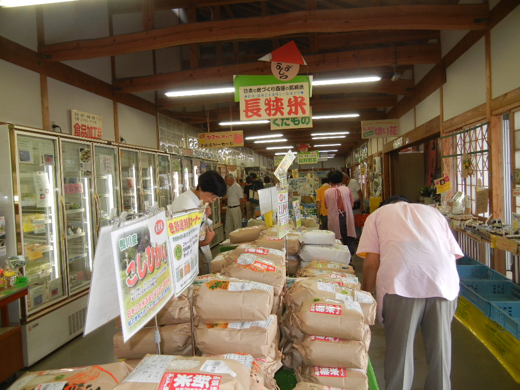 ’12,9,8(土)新米買ったよ~!_f0060461_12261359.jpg