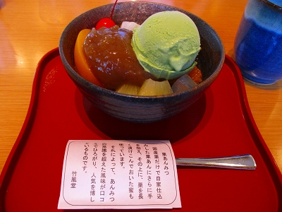 b0145863_1952283.jpg