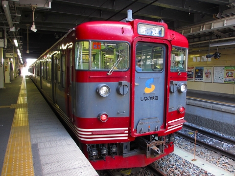 b0145863_196191.jpg