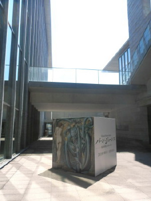 e0154682_22293930.jpg