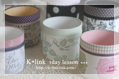 1day lessonのお知らせ♪_e0276388_1652038.jpg
