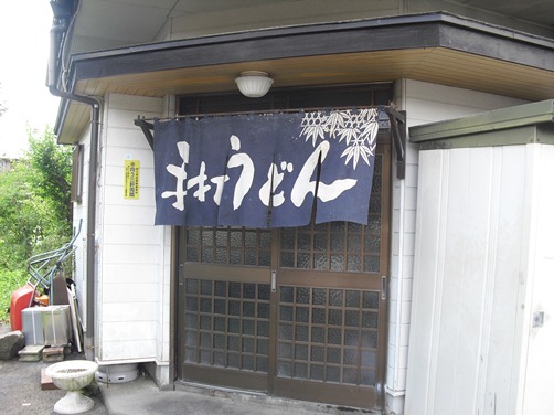 c0109090_9194521.jpg