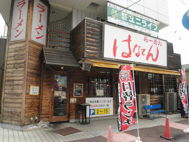 c0118393_875339.jpg