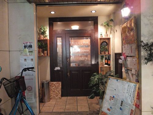 奈良北町で見つけたスペイン料理店「Gentry」_f0120102_13571817.jpg