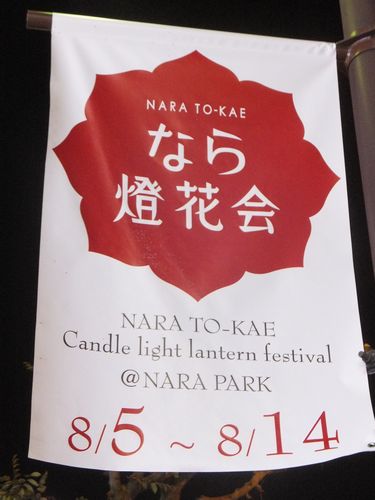 f0120102_1401164.jpg