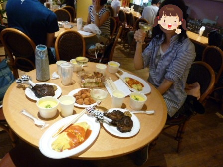 c0128303_2317977.jpg