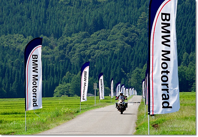 BMW MOTORRAD DAYS 2012　で　白馬豚の丸焼き！_f0179404_9383091.jpg