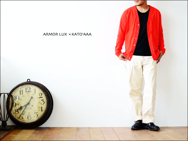 ARMOR LUX × KATO\'AAA [アルモーリュックス × カトートリプルエー]　CARDIGAN [NC230731] MEN\'S _f0051306_21183612.jpg