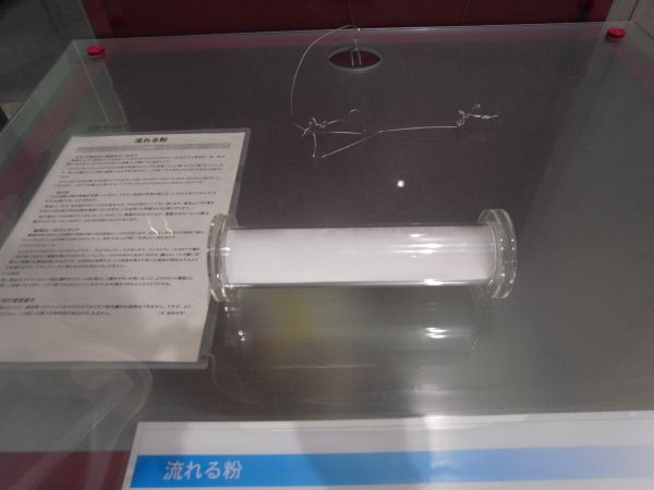 c0164709_8111389.jpg