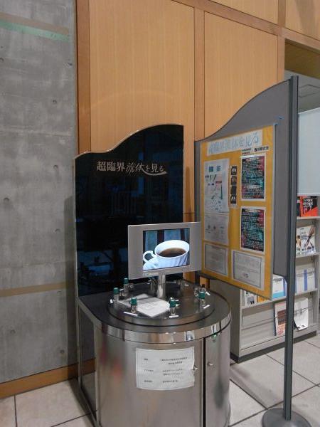 c0164709_8112485.jpg