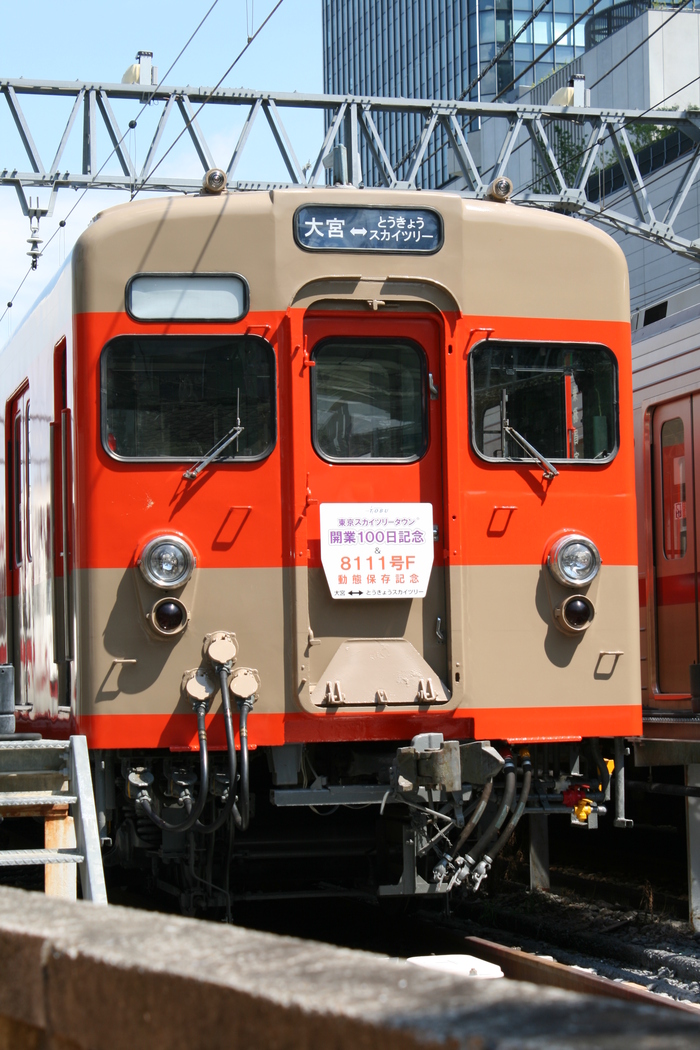 e0266612_2258565.jpg