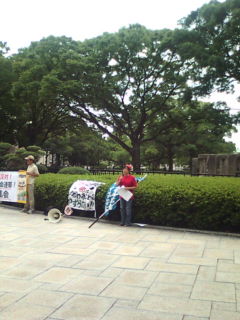 オスプレイ配備反対!9.9沖縄県民大会連帯ヒロシマ集会_e0094315_11394045.jpg