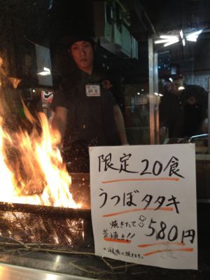 ファイヤー！_b0150120_14204428.jpg