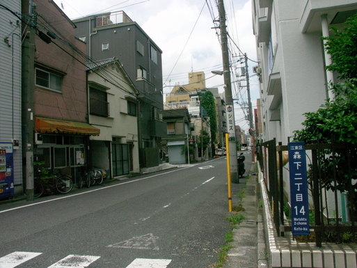 江戸 東京の歴史路を歩く 深川界隈 3 断想 江戸 東京の歴史路を歩く 深川界隈 3 断想
