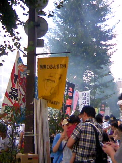 e0146325_13331526.jpg