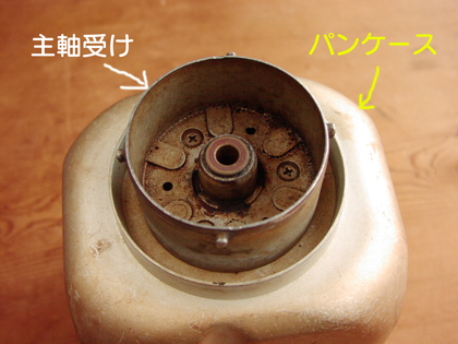 a0114330_21463098.jpg