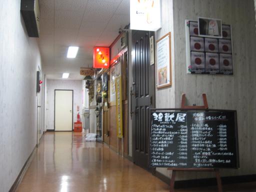 c0217931_12444492.jpg