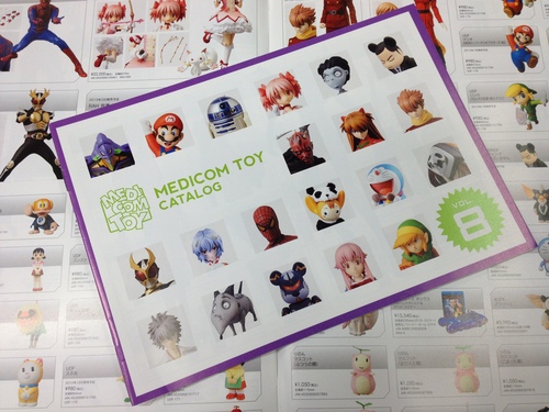 MEDICOM TOY CATALOG Vol.8_a0124432_14521426.jpg