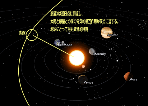 b0213435_2112657.gif