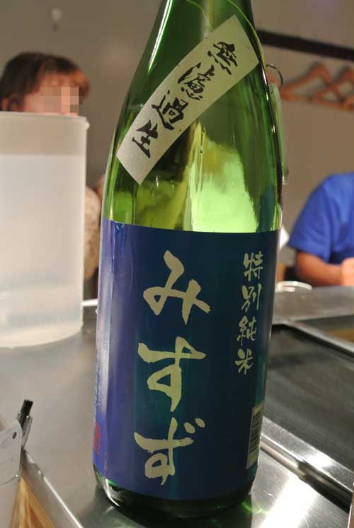 【第110回 純米狂の集い定例会(2012年9月8日開催)】_a0005436_16304881.jpg