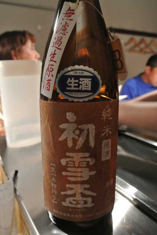 【第110回 純米狂の集い定例会(2012年9月8日開催)】_a0005436_16321747.jpg