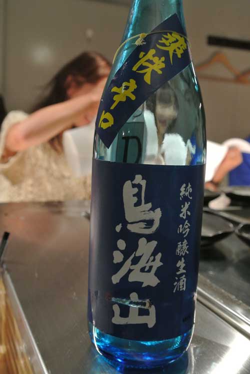 【第110回 純米狂の集い定例会(2012年9月8日開催)】_a0005436_16342952.jpg