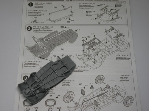 タミヤ1/35シムカ5フィアット初代500トポリーノ制作記1_e0241738_0284133.jpg