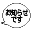 d0039443_13201021.gif