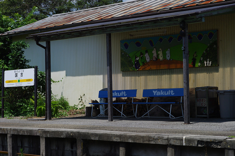 いすみ鉄道で、撮り鉄･ゆる鉄の聖地へ．．．_f0152550_1265027.jpg