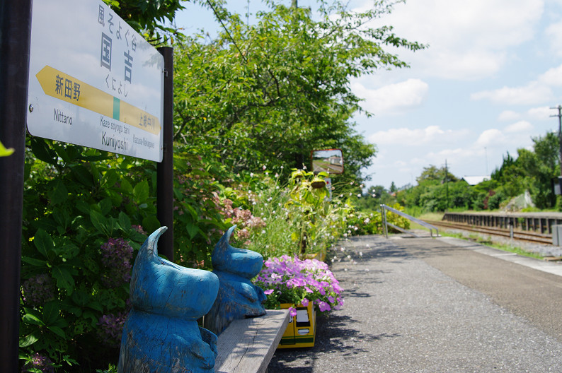 いすみ鉄道で、撮り鉄･ゆる鉄の聖地へ．．．_f0152550_1271736.jpg