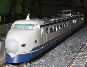 日本国有鉄道新幹線1000形A編成 車両ファイル№（01-）0001