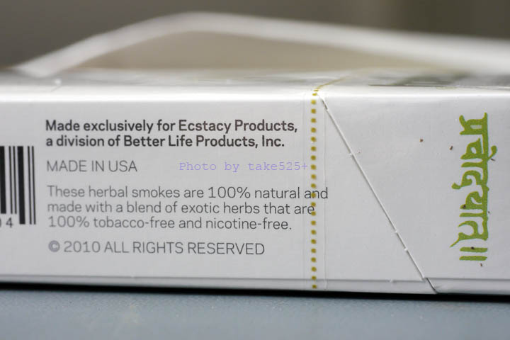 タバコじゃないけどタバコ？ にゃんこ向け？？？ : 楽煙通信（甘い