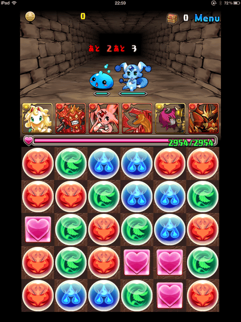 【レビュー】プリンストンテクノロジー Jot_c0004568_2322031.png