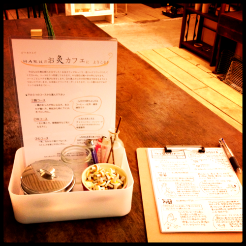 b0224969_1751921.png