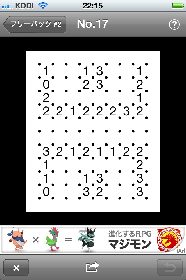a0280170_22282639.png