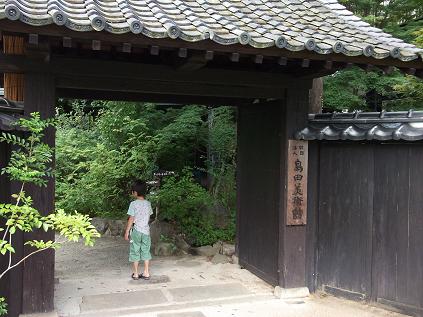 ココロ ・ コロコロ***_e0290872_11532248.jpg