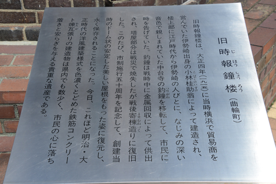 時報鐘楼_e0171573_15492665.jpg