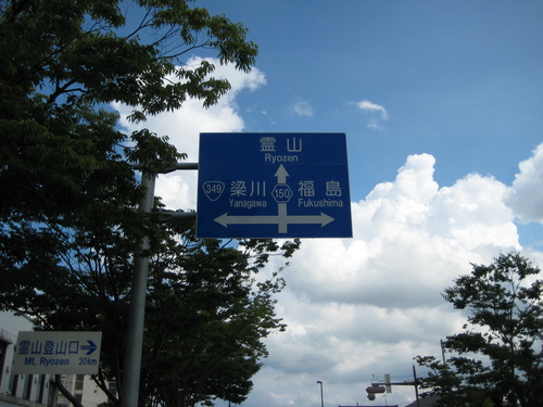 e0275275_22215394.jpg