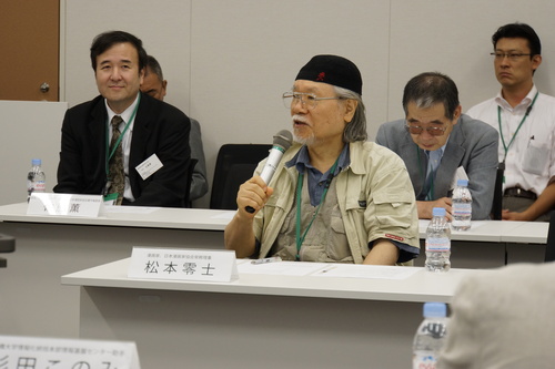 第5回「漫画産業の発展を考える会」開催される_e0091580_2252379.jpg