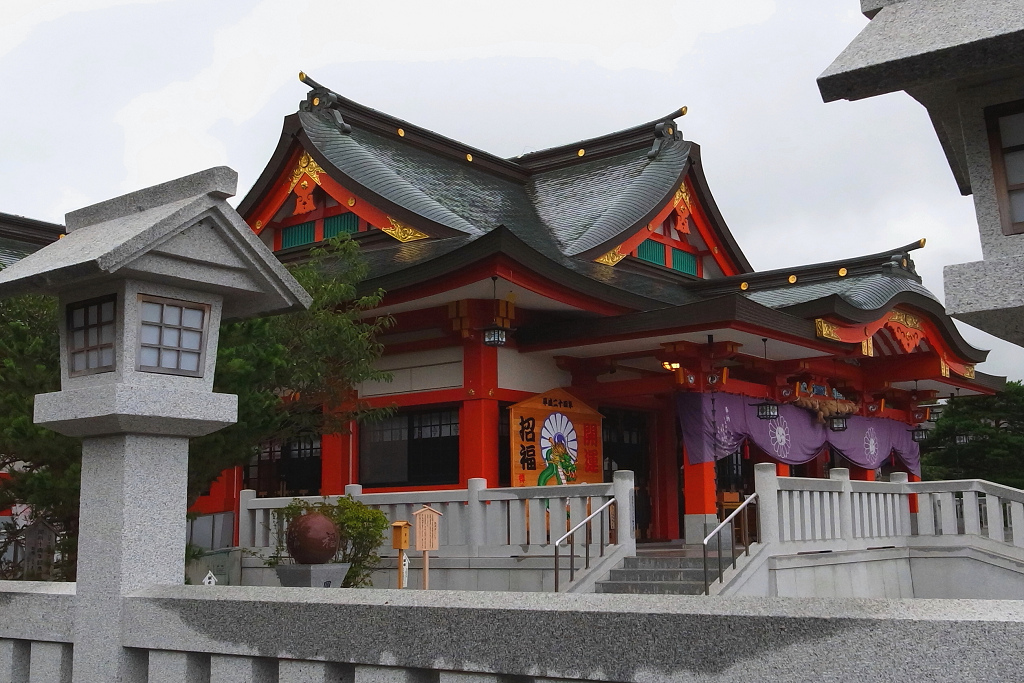 樽前山神社　霧雨の中、モンベルのゴアのポケットにGR DIGITALⅣ_a0160581_928395.jpg