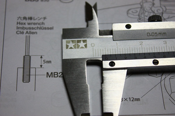 TT-01R TYPE-Eシャーシ製作記・・・その5_d0189485_21385578.jpg