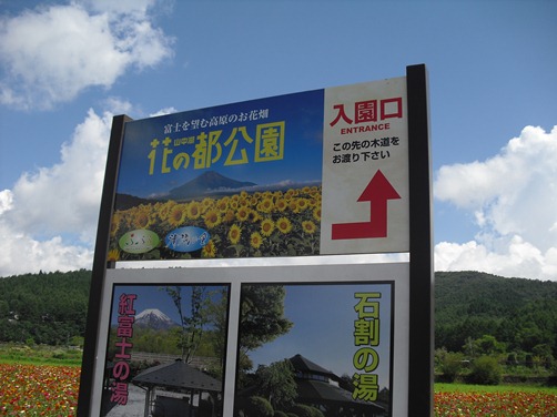 c0109090_10532973.jpg